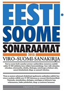 Eesti-soome sõnaraamat