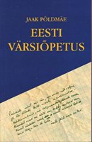 Eesti värsiõpetus: monograafia