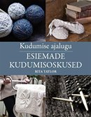 Esiemade kudumisoskused: kudumise ajalugu