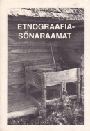 Etnograafiasõnaraamat