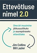 Ettevõtluse nimel 2.0