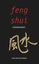 Feng shui käsiraamat
