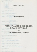 Formaalsed keeled, grammatikad ja translaatorid