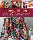 Heegeldised kodu kaunistamiseks