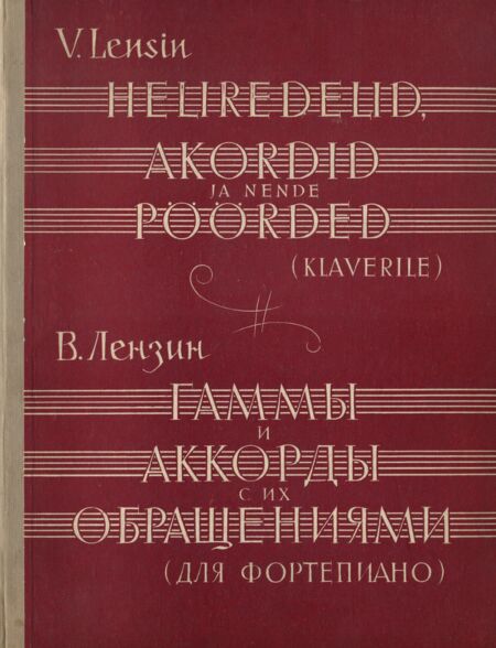 Heliredelid, akordid ja nende pöörded
