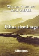 Hiina sirmi taga