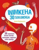 Inimkeha 30 sekundiga