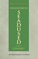 Inimloomuse seadused: lühidalt