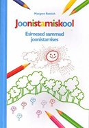 Joonistamiskool: esimesed sammud joonistamises