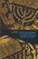 Judaismi ajalugu