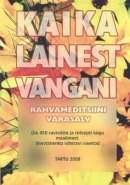 Kaika Lainest Vangani