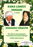 Kaika Lainest Vangani: 3. raamat