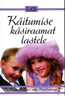 Käitumise käsiraamat lastele