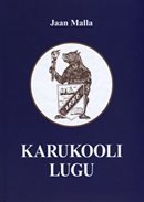 Karukooli lugu