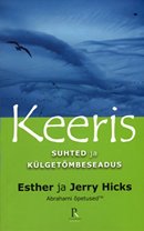 Keeris: suhted ja külgetõmbeseadus