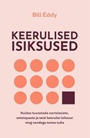 Keerulised isiksused