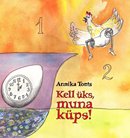 Kell üks, muna küps!