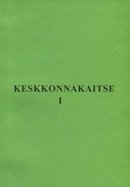 Keskkonnakaitse I