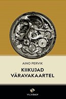 Kiikujad väravakaartel