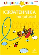 Kirjatehnika harjutused: eelkool