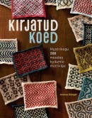 Kirjatud koed