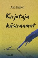 Kirjutaja käsiraamat