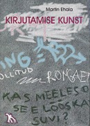 Kirjutamise kunst