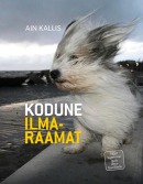 Kodune ilmaraamat