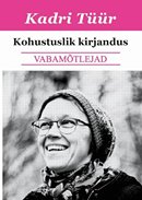 Kohustuslik kirjandus