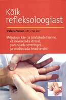 Kõik refleksoloogiast
