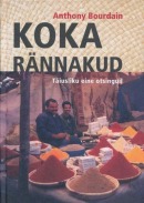 Koka rännakud