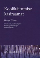 Koolikäitumise käsiraamat