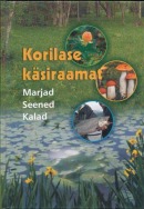 Korilase käsiraamat