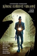 Kübeke elutervet vihkamist: lootusekeskne ulmekogumik