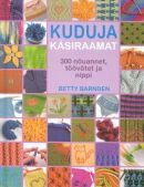 Kuduja käsiraamat