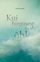 Kui hingusest saab õhk