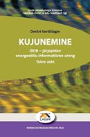 Kujunemine