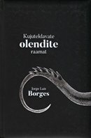 Kujuteldavate olendite raamat