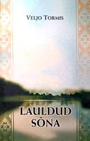 Lauldud sõna