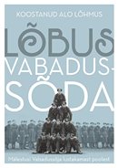 Lõbus Vabadussõda