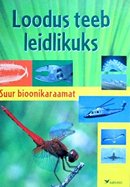 Loodus teeb leidlikuks