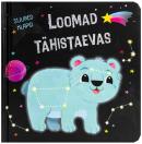 Loomad tähistaevas