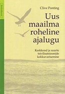 Maailma roheline ajalugu