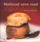 Maitsvad vene road