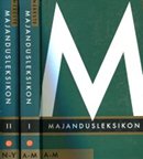 Majandusleksikon (1. ja 2. köide: komplekt)