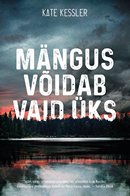 Mängus võidab vaid üks