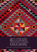 Meelespeaõis ja kaheksakand