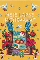 Meie lapse juturaamat