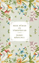 Meie pühad ja tähtpäevad