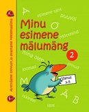 Minu esimene mälumäng: teine osa